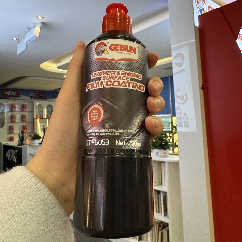Средство для ухода за кожей Getsun 250 мл — оптом